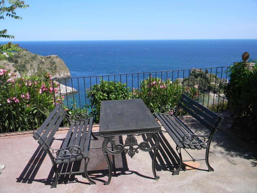 Terra Rossa Apart-hotel 3*
